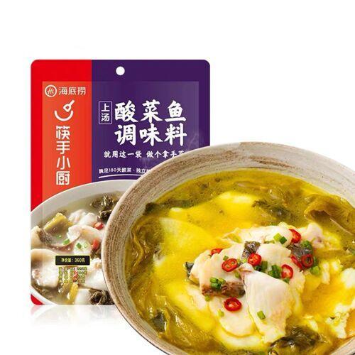 【筷手小厨】上汤酸菜鱼 调味料 (内附4包料)