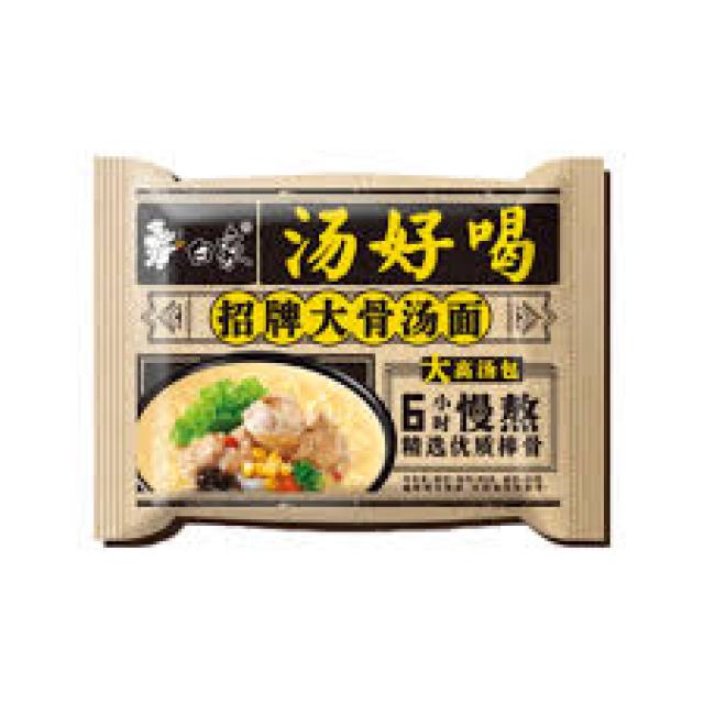 【白象】招牌猪骨汤面 / 老母鸡汤面