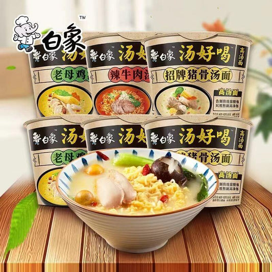 【白象】招牌猪骨汤面 / 老母鸡汤面