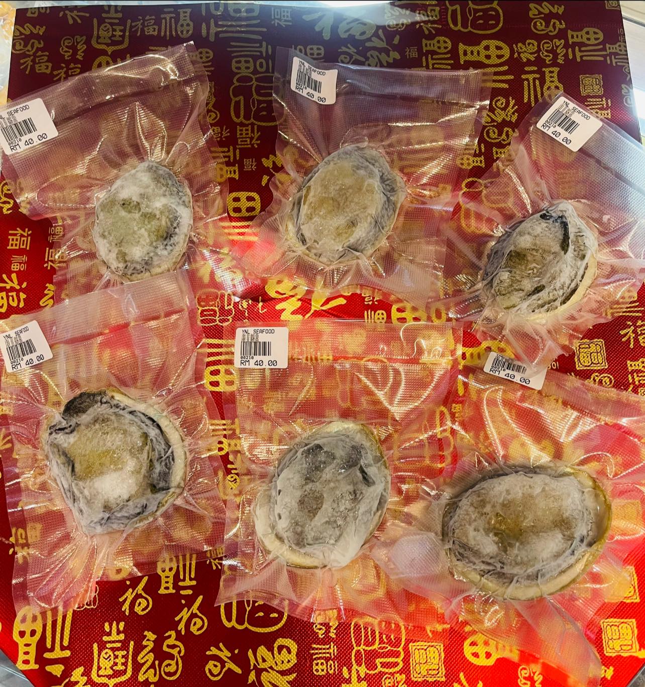 南非鲍鱼 ——— South Africa Ablone (110 -150G )