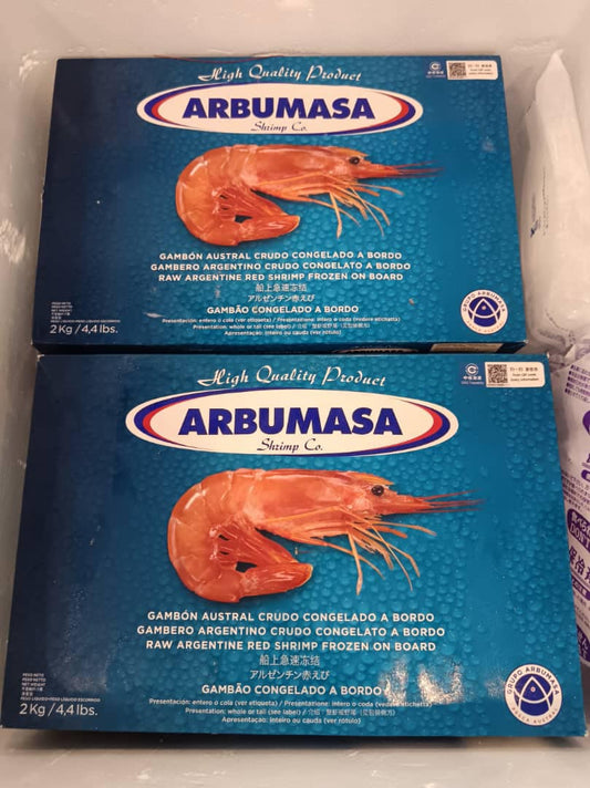 阿根廷红虾 —— AGENTINA AKAEBI (2KG)