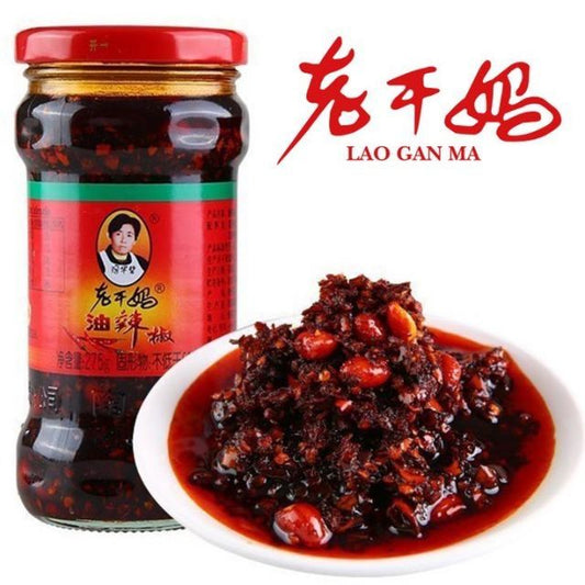 老干妈油辣椒
