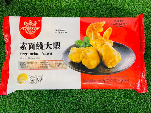 【素】素大虾 —— Vegetarian Prawn