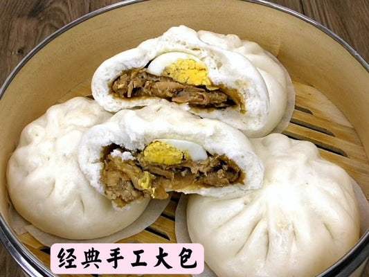大包 —— Big Pau ( 2Pcs )