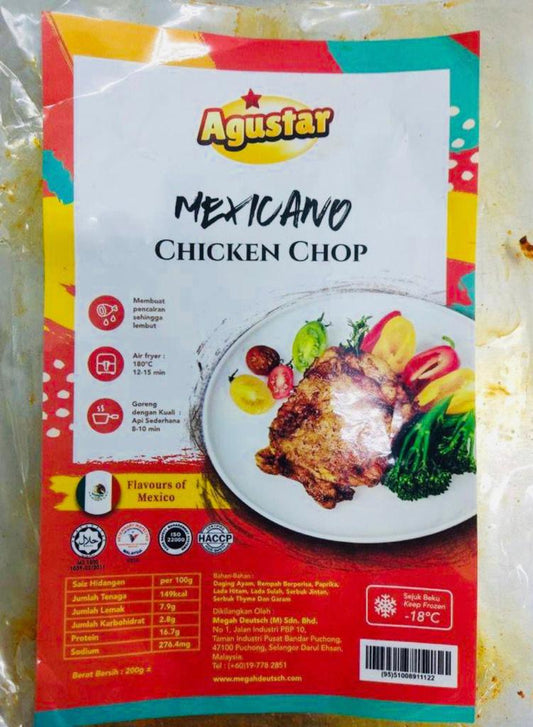 Marinated Chicken Chop