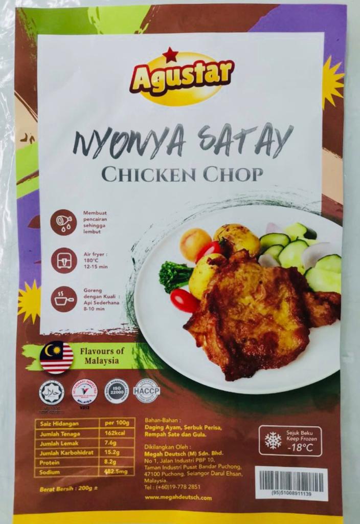 Marinated Chicken Chop