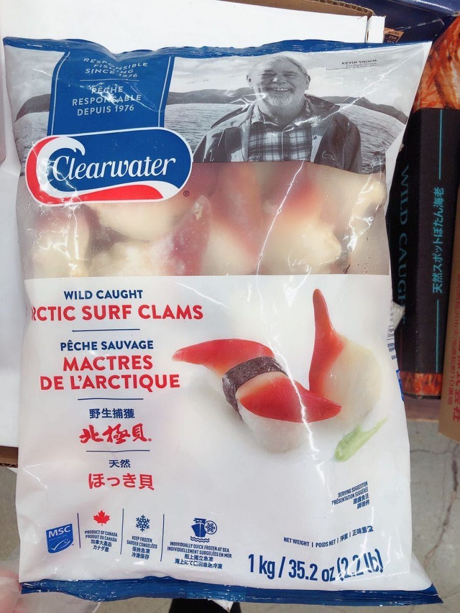 【加拿大】刺身北极贝 ——Arctic Surf Clams 1KG
