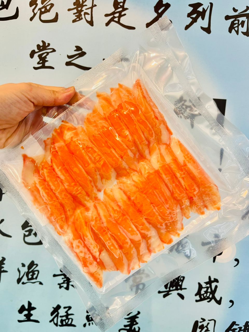 JAPAN Real Crab Stick —— 日本蟹柳 250G