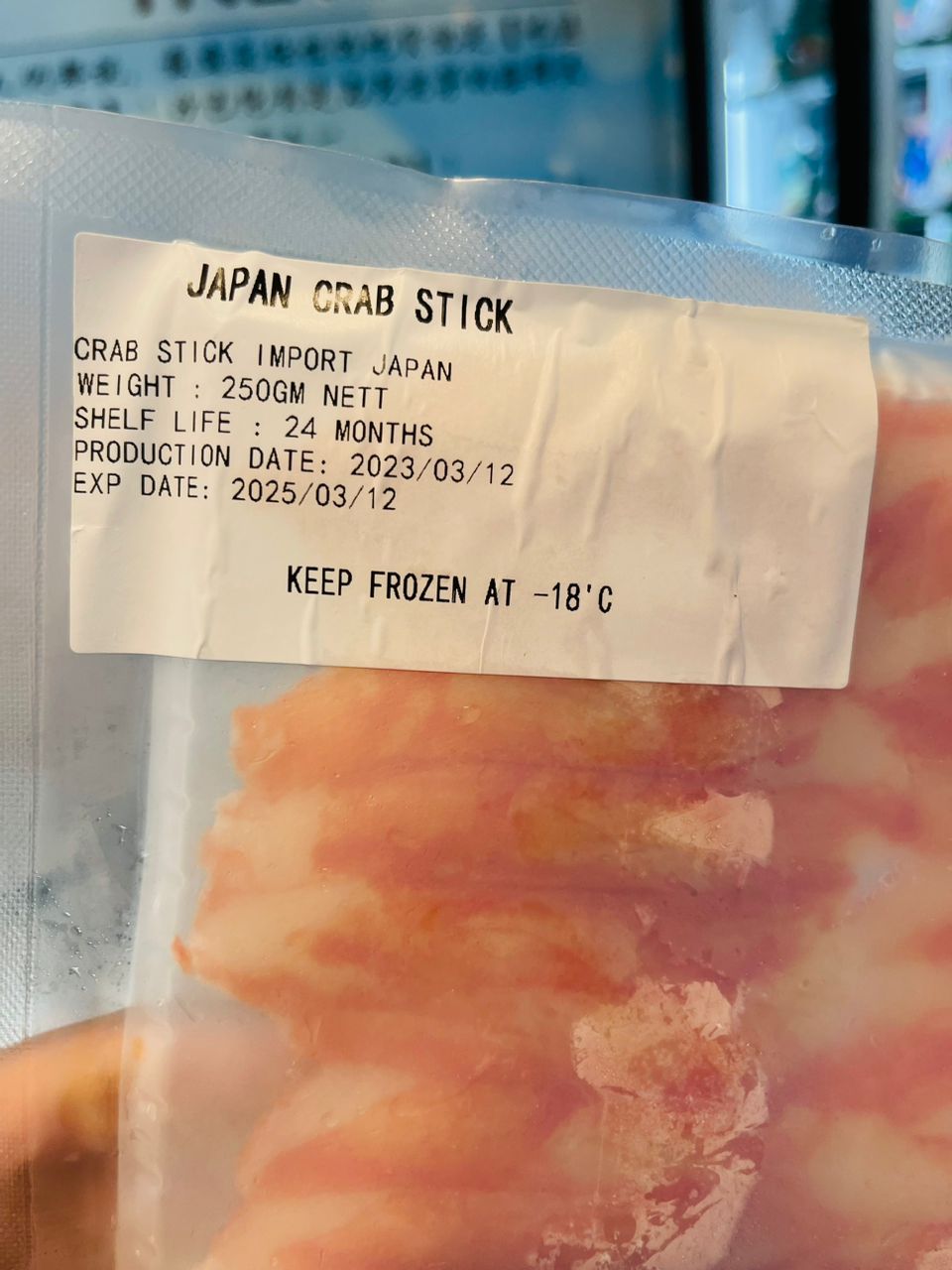 JAPAN Real Crab Stick —— 日本蟹柳 250G