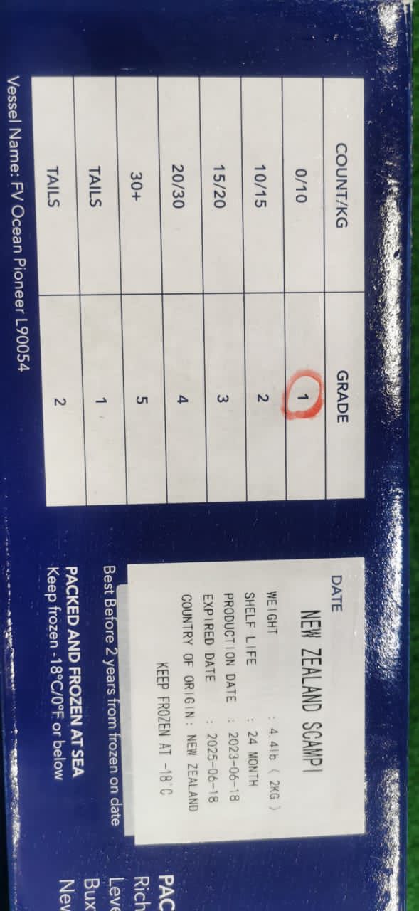 New Zealand Scampi —— 新西兰螯虾 2KG