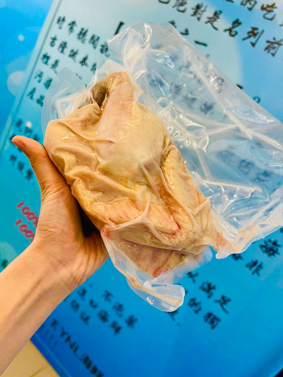 自家养殖走地鸡 —— Kampung chicken (1.3-2kg )