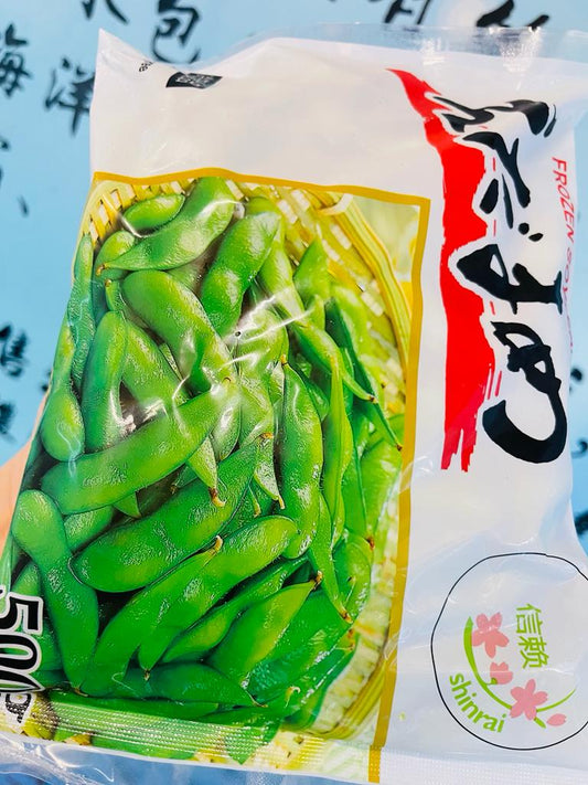 EDAMAME/ Japanese Soybean —— 日本毛豆(500G)