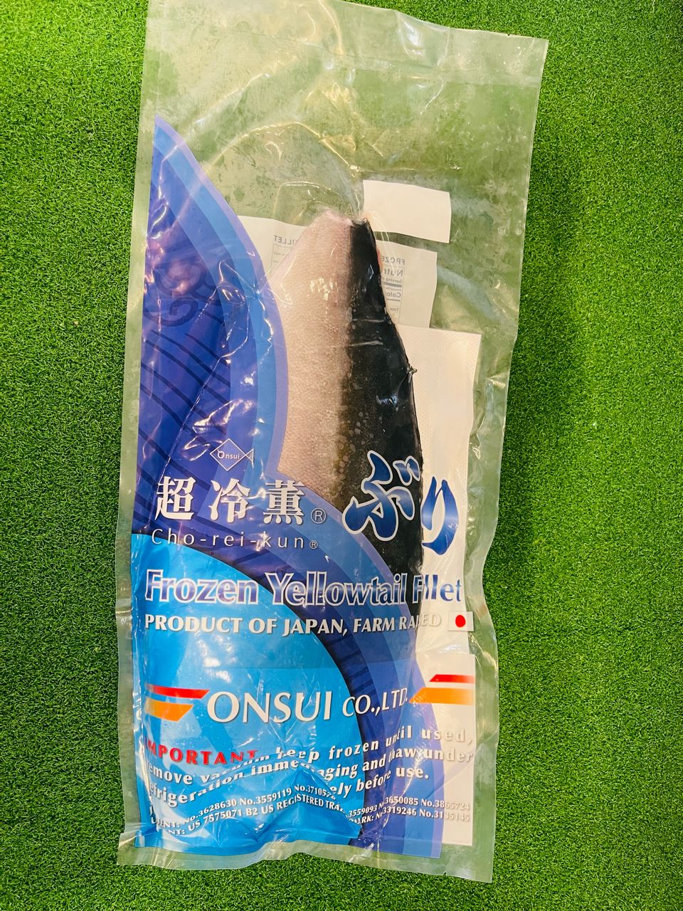 4a JAPAN Hamachi Fillet - 2KG+- 【Premium quality 】~ sashimi grade