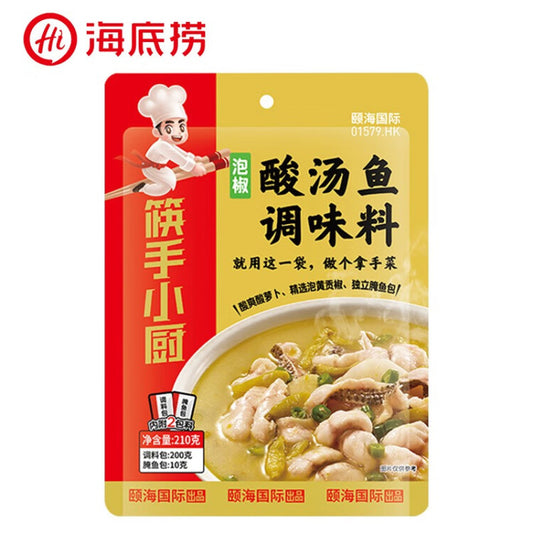 【筷手小厨】泡椒酸汤鱼 调味料 (内附2包料)