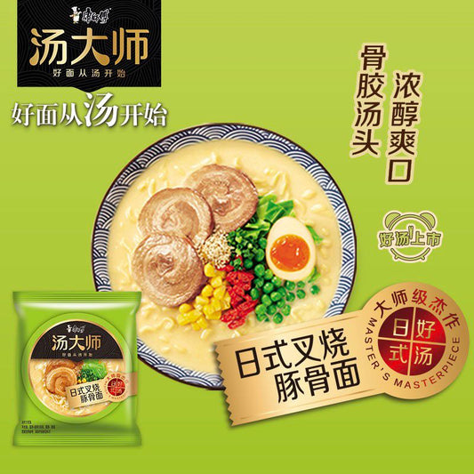 【康师傅】 日式叉烧豚骨面 Japanese Char Siew Tonkotsu Ramen
