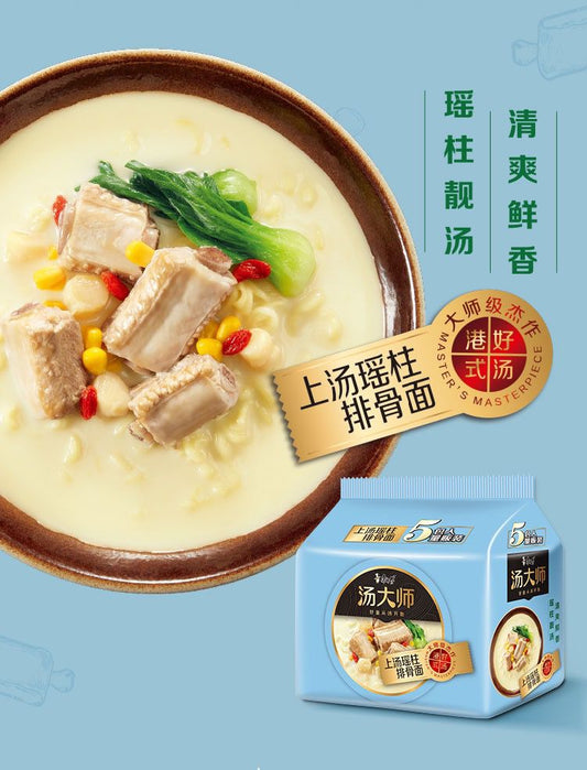 【康师傅】上汤瑶柱排骨面 Dried Scallop Pork Rib Noodle