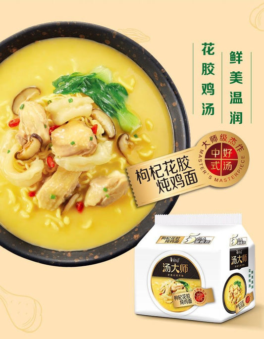 【康师傅】枸杞花胶炖鸡面 Fish Maw Chicken Stewed Noodle
