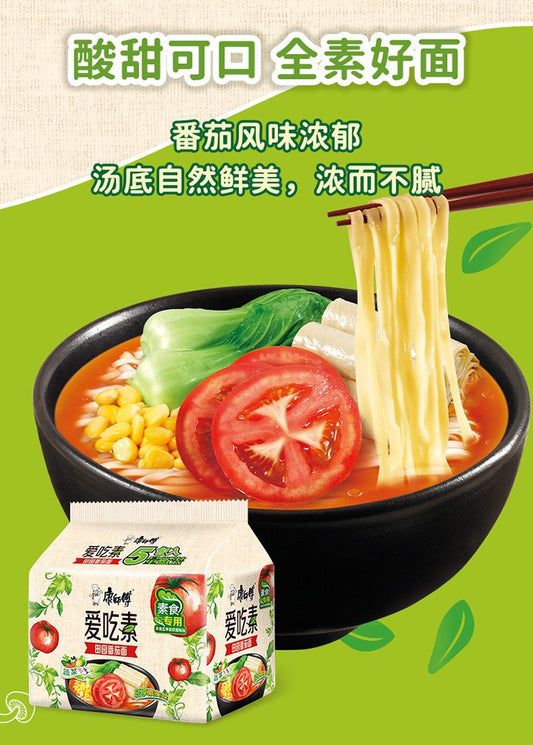康师傅【爱吃素】 Vegetarian Tomato Noodle
