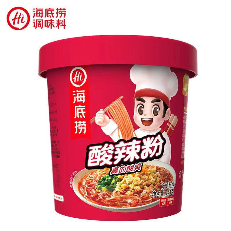 【海底捞】酸辣粉 Haidilao Hot and Sour Noodle