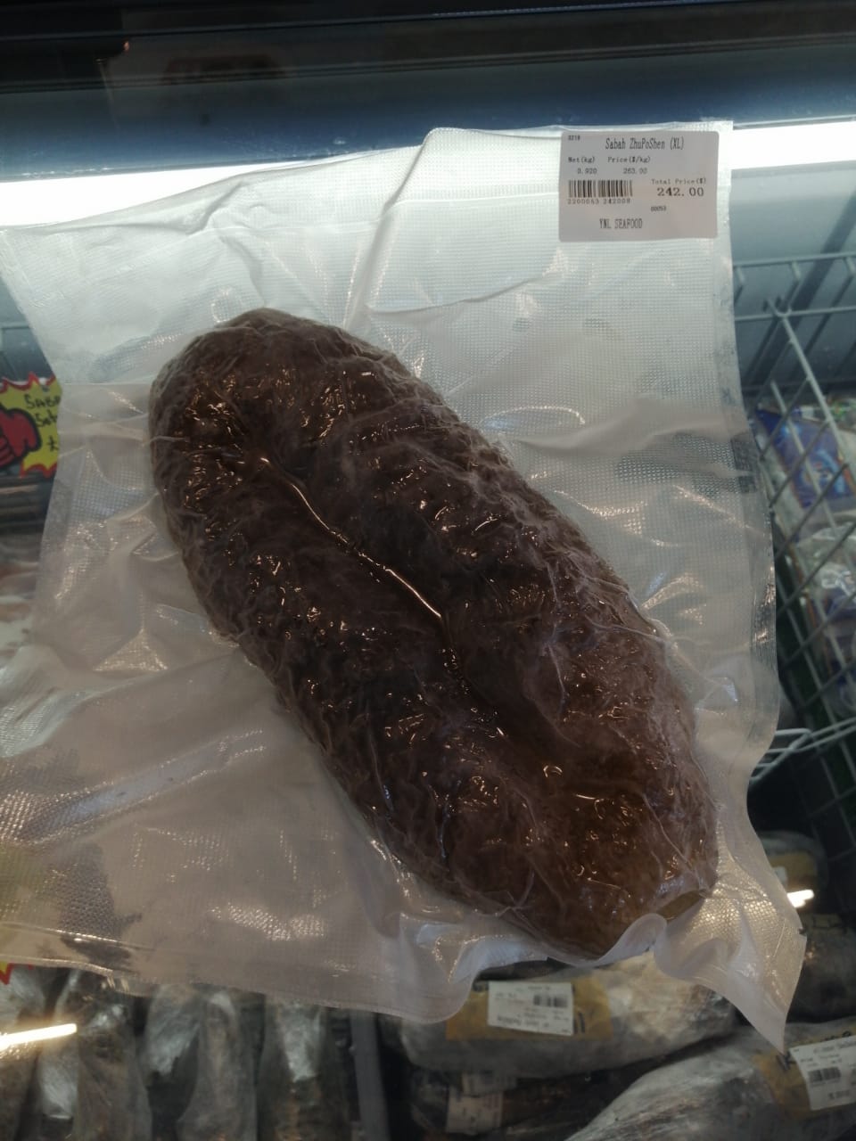 沙巴猪婆参 Sea Cucumber (300G-1KG ++)