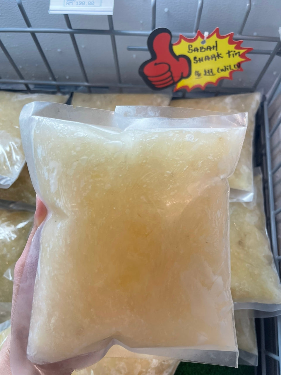 沙巴鱼翅 —— Sabah Shark Fin (500g)