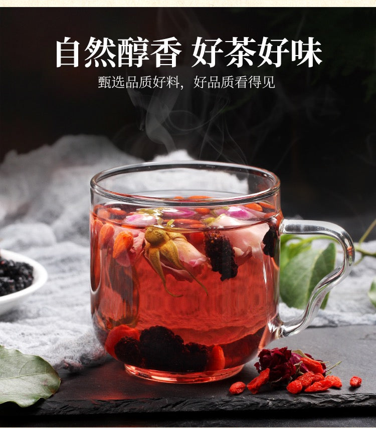 【桑椹干 】—— Dried Mulberry ——500g
