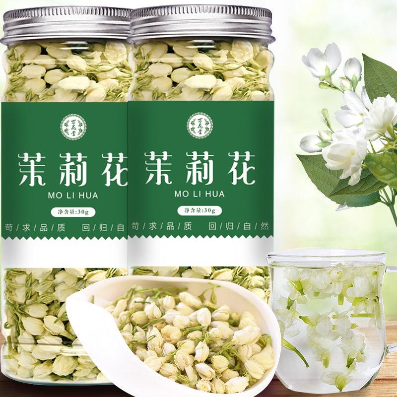 【 茉莉花茶 ——罐装 】Jasmine Tea 30G (Can Pack)