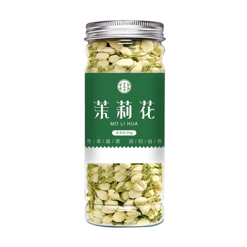 【 茉莉花茶 ——罐装 】Jasmine Tea 30G (Can Pack)