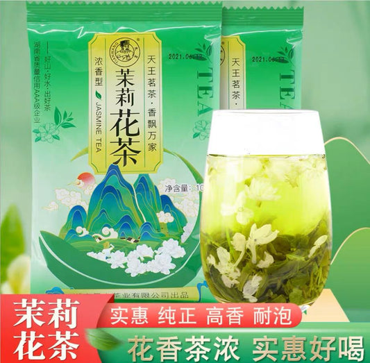 【茉莉花茶】Jasmine Tea 100G