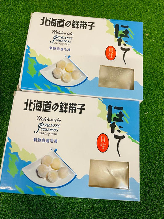 北海道带子 Hokkaido Scallop —— ( 81/100 )