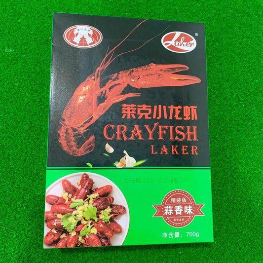 【蒜香】小龙虾 Garlic Crayfish Laker