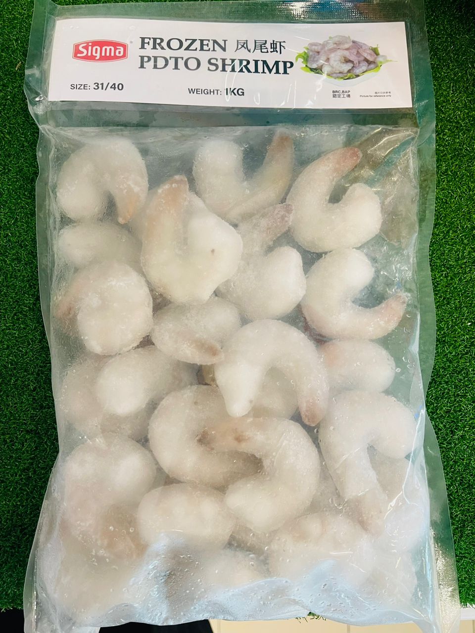 【Sigma 】Prawn Meat 31/40 —— 虾肉 (Glazing 40% )—— 1KG