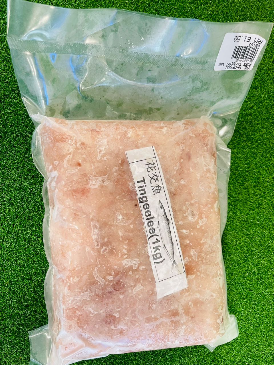 沙巴【100% 纯马鲛鱼肉】PURE Tenggiri Meat—— 500G