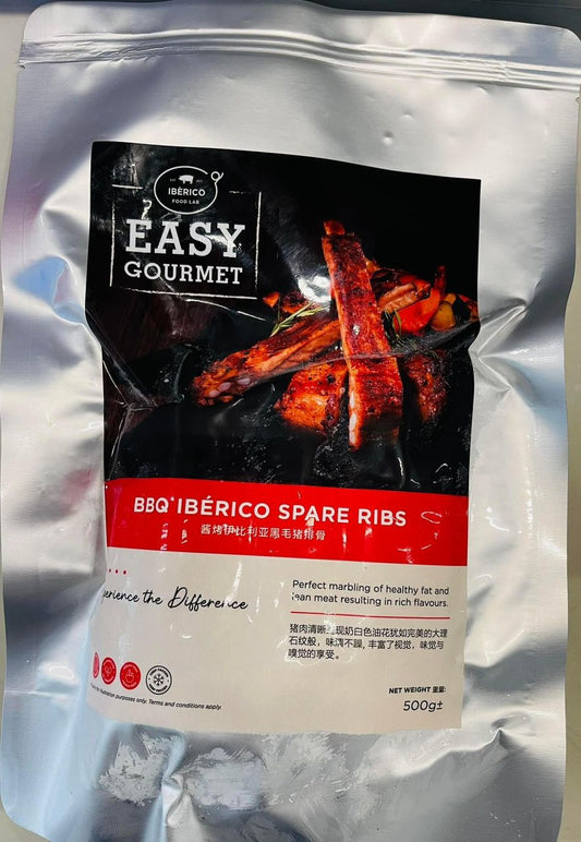 烧烤黑毛猪排骨 —— BBQ IBERICO Spare Ribs (500G)