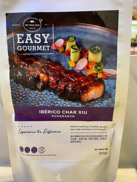 黑毛猪叉烧 —— IBERICO Char Xiu (200G)