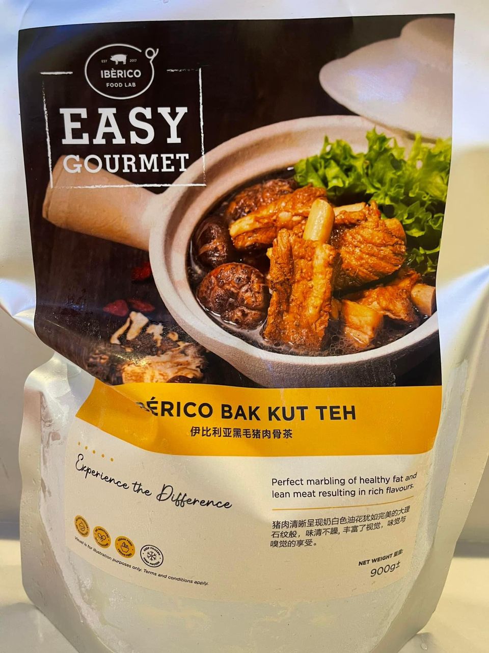 黑毛猪肉骨茶 —— IBERICO Bak Kut Teh (900G)