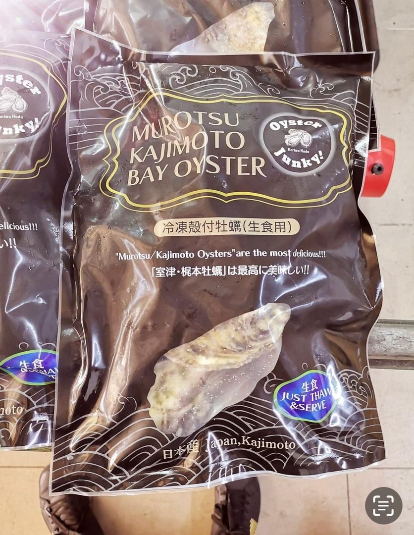 【Sashimi Grade】 日本生蚝 —— Frozen Japan Oyster 【L SIZE】