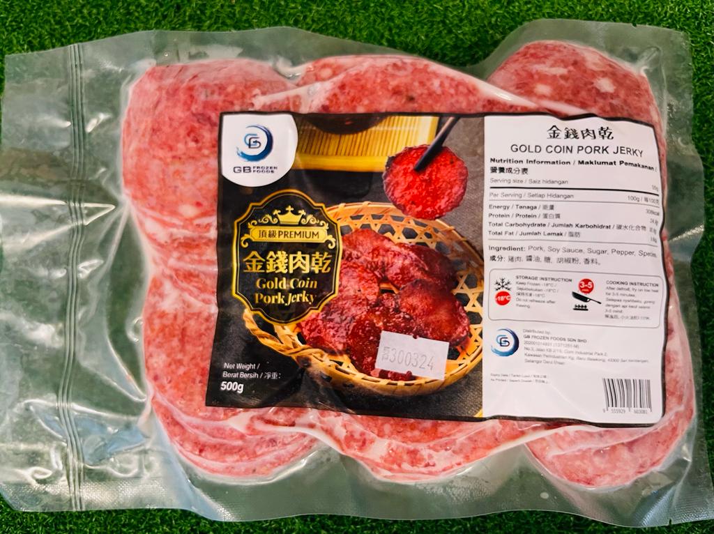 金钱肉干 —— Gold Coin Pork Jerky /BBQ Meat(500G)