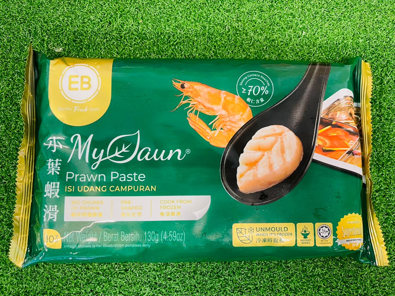EB 小叶虾滑  Prawn Paste (10pcs)