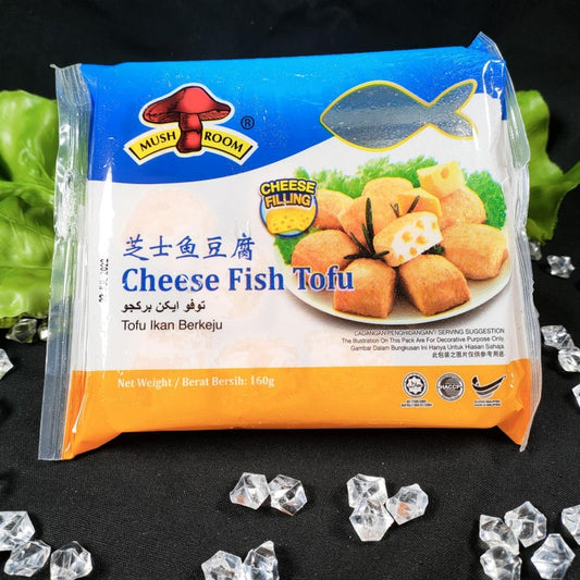 MUSHROOM 芝士鱼豆腐 —— Cheese Fish Tofu
