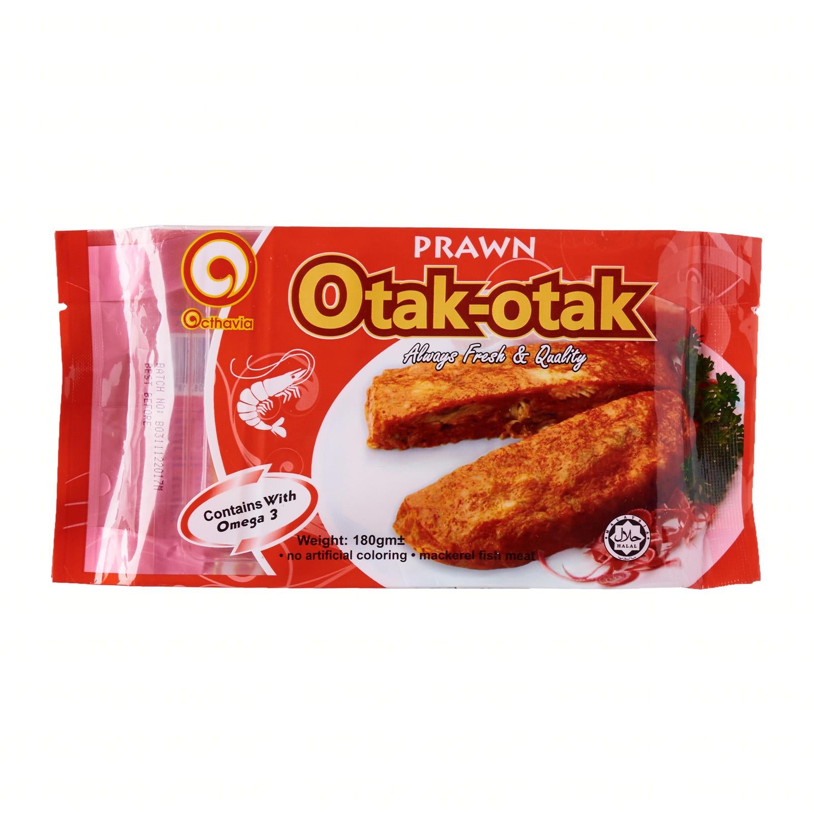 Otak Prawn Fillet – YNL Seafood