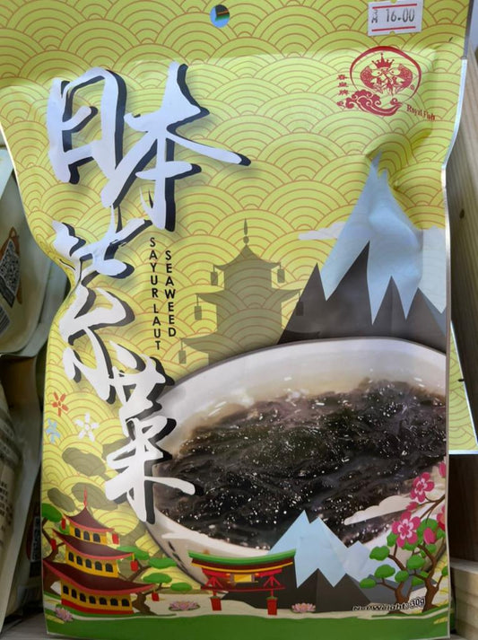 日本紫菜 ——Japanese seaweed