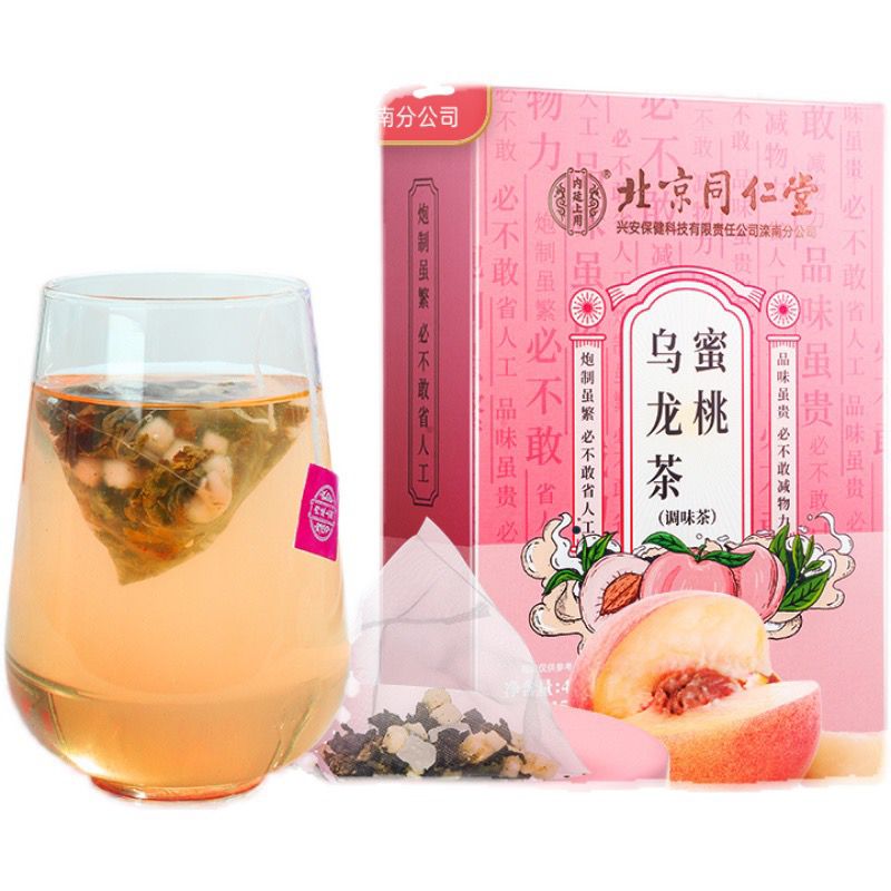 【北京同仁堂】蜜桃乌龙茶 —— Beijing Tong Ren Tang Peach Oolong Tea