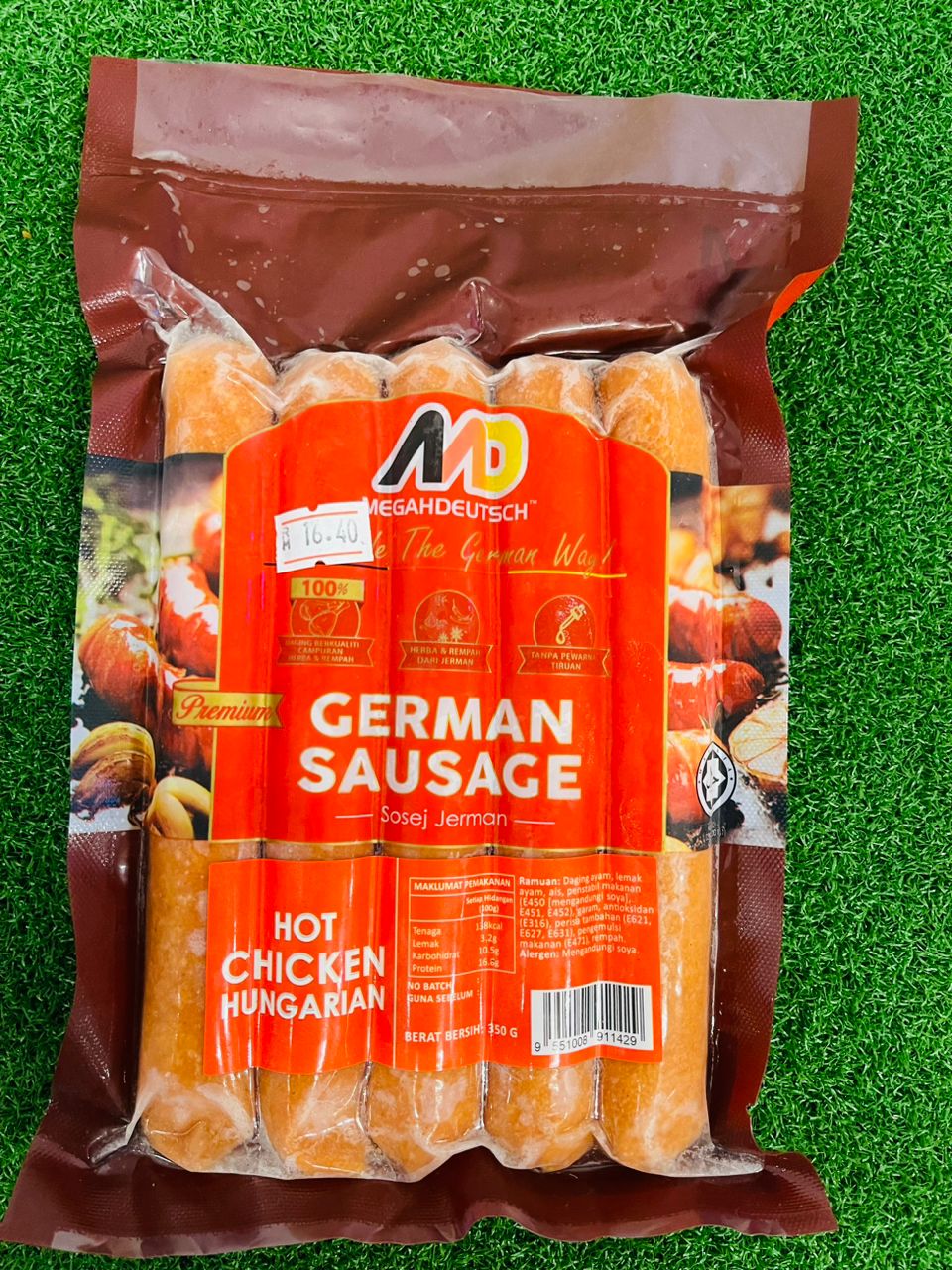 【德国香肠】German Sausage ——  Hot Chicken Hungarian