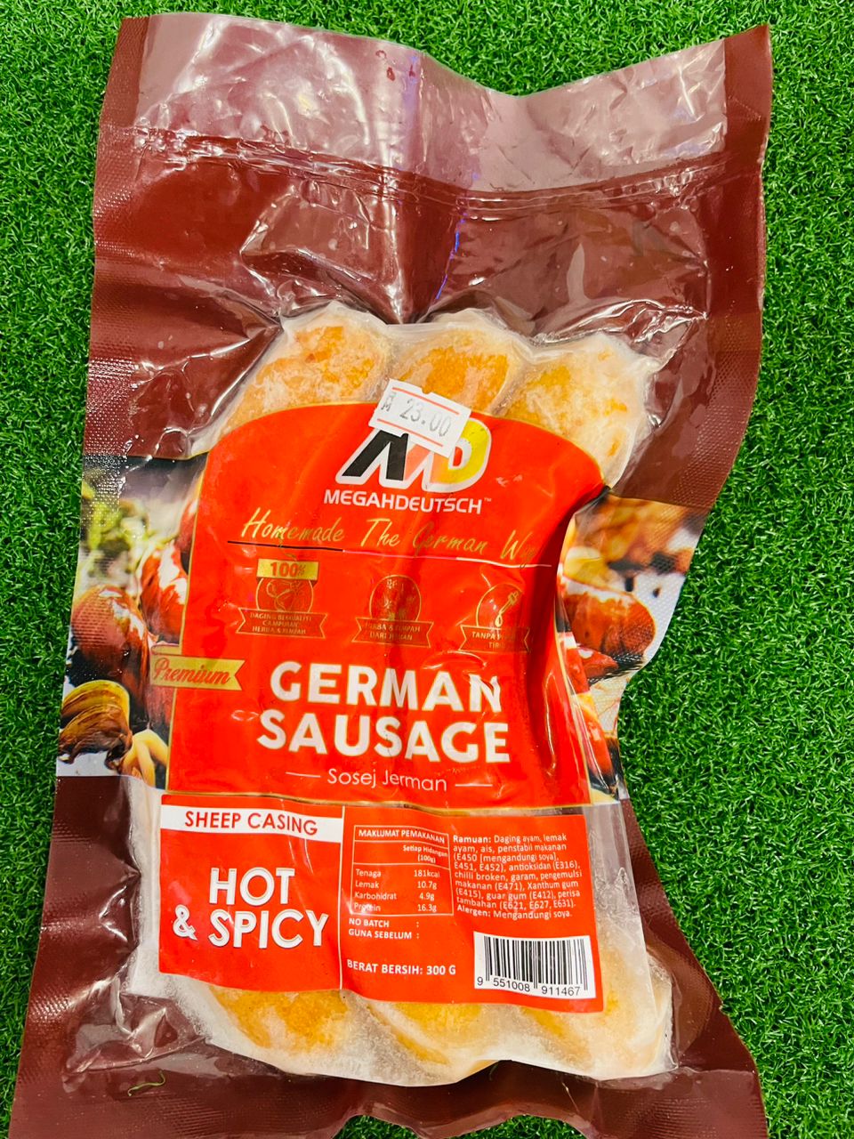 【德国香肠】German Sausage Sheep —— Hot & Spicy