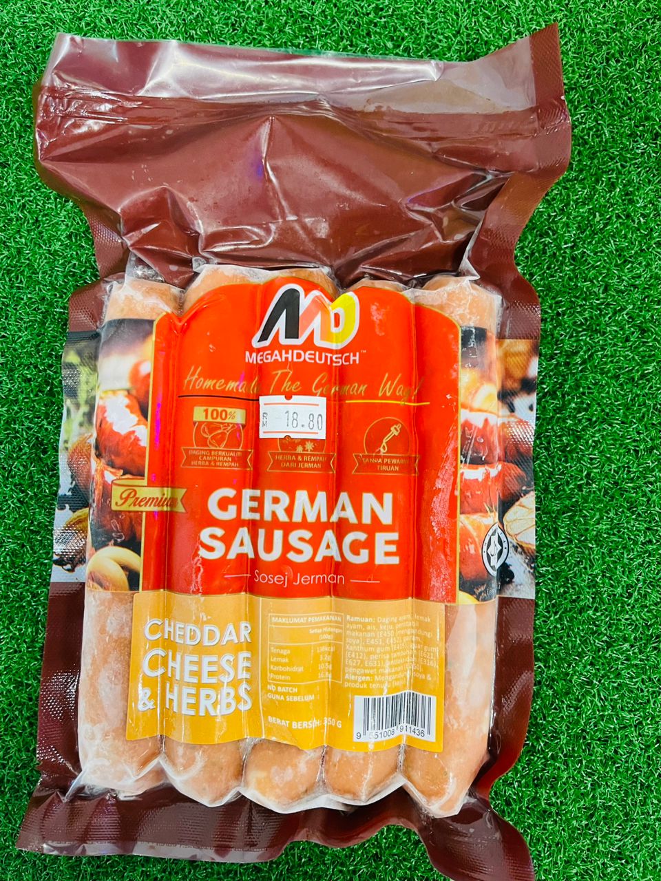 【德国香肠 】German Sausage  —— Cheedar Cheese & Herbs