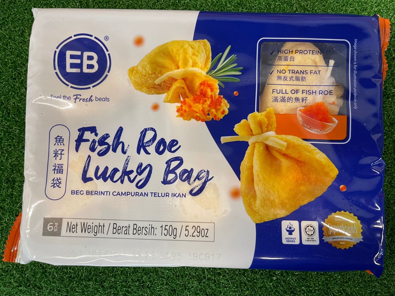 EB 鱼籽福袋 —— Fish Roe Lucky Bag (6pcs) – YNL Seafood